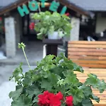 Pahuljica ホテル ヴラシチ